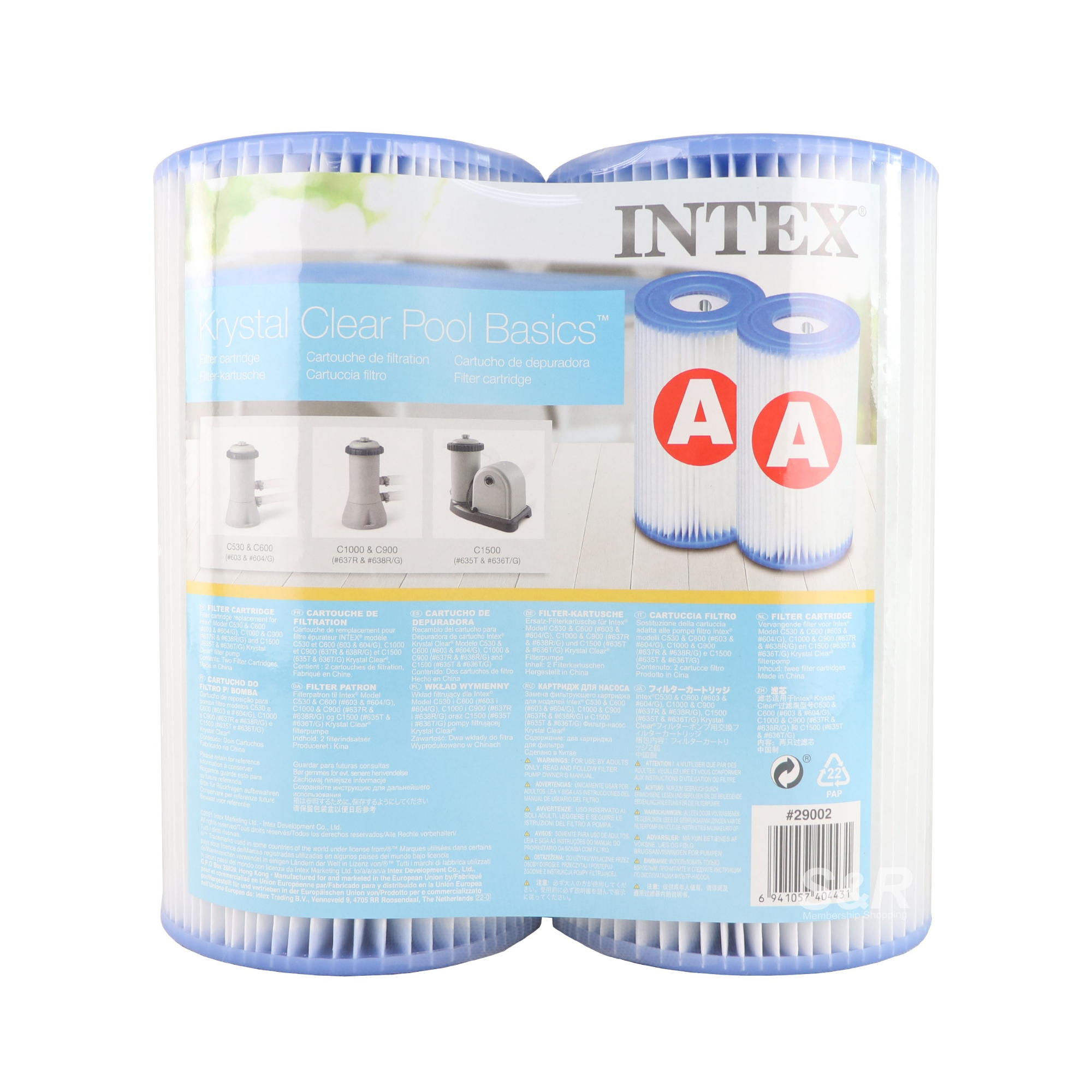 Intex Type A Pool Filter Cartridge 2pcs